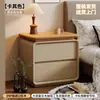 2026 Nuevo Estilo Usado Mesita de Noche para Dormitorio Hogar Color Nogal Moderno Simple Gabinete de Almacenamiento de Madera Maciza