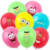 Decoração de festa infantil Bob Esponja Calça Quadrada Balões Siriguejo Sr.. Conjunto de balões de látex Krabs Patrick Star Animation de 12 polegadas