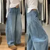 Jeans de Pierna Ancha Curvos 2026 Nuevo Estilo para Mujeres con Cuerpo en Forma de Pera, Estilo Delgado de Verano, Tallas Grandes para Chicas Gordas, Pantalones Retro de Guadaña