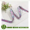 Fita Jacquard de Poliéster Colorida Acessórios de Renda Estilo Étnico Corda Moda Pequena Fresca Bolsa Artesanal Pronta para Atacado