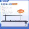 Olla de baño de agua a temperatura constante con pantalla digital eléctrica Tuoyan, de un solo, doble, cuatro, seis, ocho orificios, tanque de agua de laboratorio, caja de baño de agua