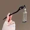 Bu Bu Shenglian~ Grampo de Cabelo com Borla de Lótus para Mulheres, Grampo de Cabelo de Ébano de Alta Qualidade, Estilo Antigo Cheongsam com Balanço, Adorno de Cabeça da Dinastia Han