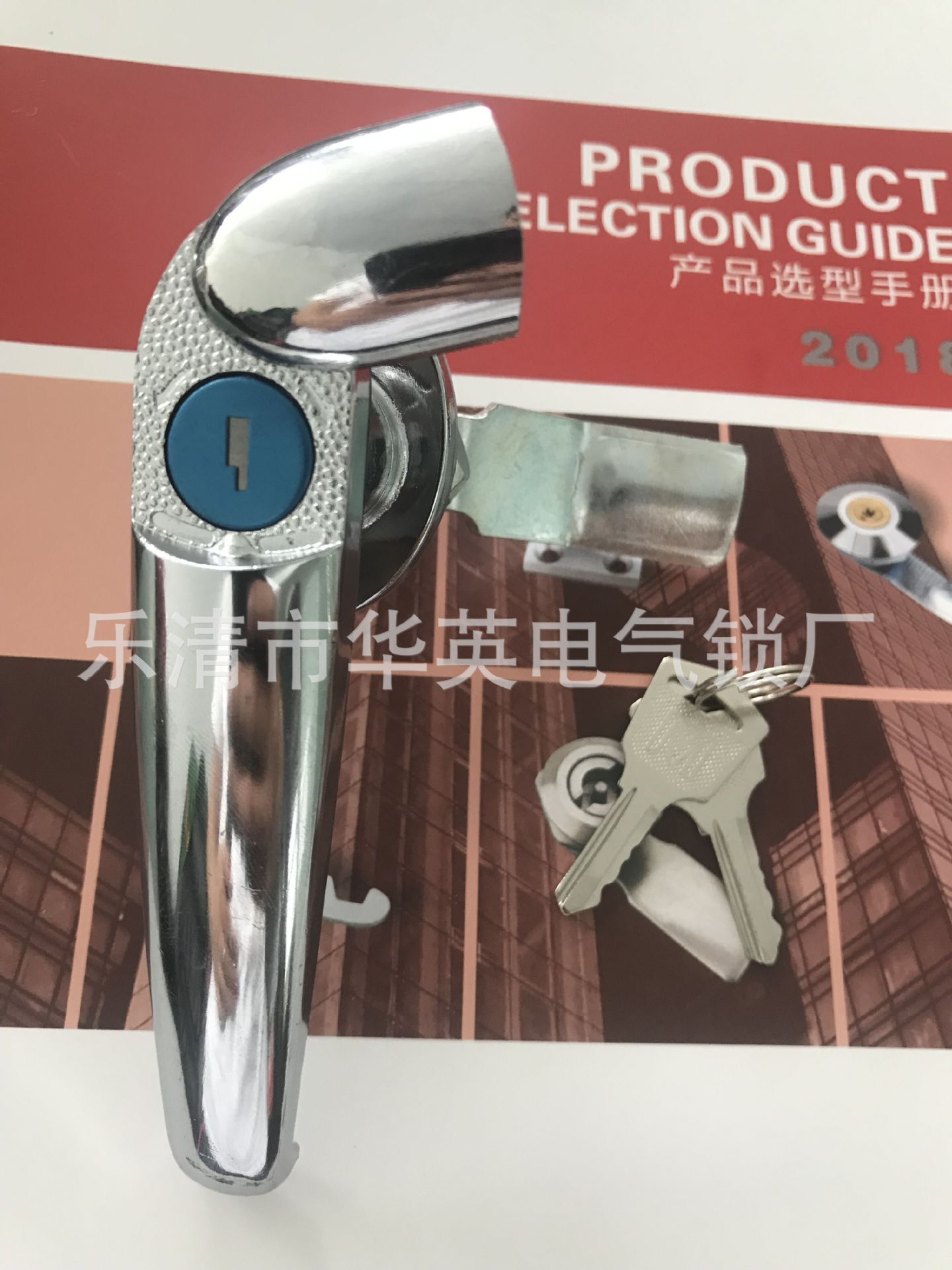 QQ图片20190715111847