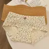 Pantalón Cuadrado Xiaoping Talla Grande Ropa Interior Mujer 10A Algodón Puro Ropa Interior Dama Algodón Bebé Clase A Transpirable Entrepierna Extendida Moldeador de Cadera Estampado Floral