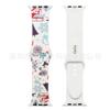 Adecuado para Apple Watch 11 Silicona Estampado Iwatch678910 Correa de Reloj Linda S12 Fabricante