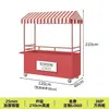 Nuevo modelo de carrito de snacks grande con toldo para mercados nocturnos, carrito de empuje móvil para montar puestos, puesto móvil en centro comercial de snacks nocturnos