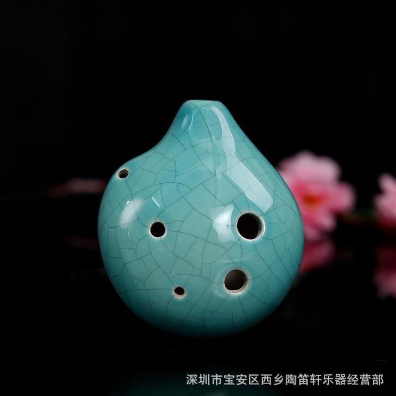UC4A5967