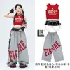 Ropa de jazz para niñas, conjunto de práctica de jazz hip-hop para niños, atuendo elegante de street dance para actuaciones infantiles