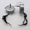 Acessórios para ventilador elétrico, motor oscilante para salão de cabeleireiro, motor de ventoinha com pás, motor síncrono de ímã permanente tipo garra TYJ50-8