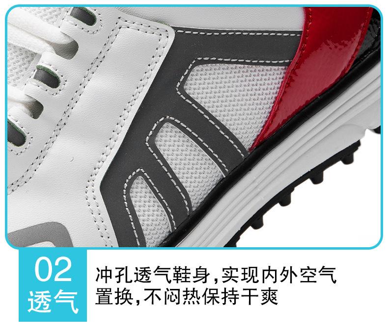 详情-11.jpg