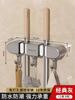 Gancho para trapeador, colgador de pared para trapeador, gancho para trapeador, escoba, estante fijo, inodoro sin perforaciones, artefacto de cocina, estante de almacenamiento multifunción