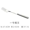 Vajilla de acero inoxidable y cerámica, cuchara con mango de cerámica simple, tenedor, palillos, cuchillo, tenedor, cuchara de acero inoxidable para comida occidental, batidor de huevos