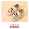 Calcetines finos de otoño para bebé, calcetines de interior para el hogar para niños, calcetines antideslizantes para bebés y niños pequeños, calcetines de educación temprana