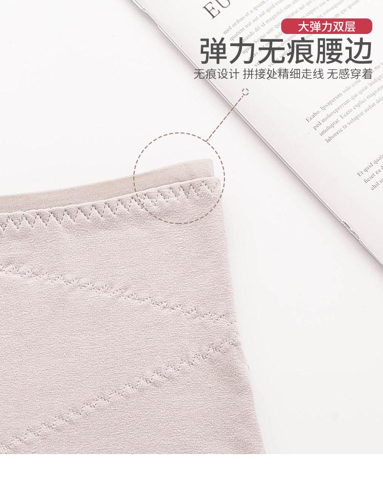 详情图_07.jpg