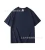 Camisetas Redondas de Algodón Puro al por Mayor 200g, Camisetas Publicitarias Personalizadas, Uniformes Escolares, Camisetas Culturales Grupales Hechas a Medida, Camisetas de Manga Corta con Impresión de Logo