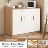 Armario para té, aparador de estilo japonés, mueble de almacenamiento de pared para sala de estar, armario de cocina, armario de almacenamiento, armario multiusos, mueble bajo para preparación de comidas