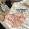 7A Antibacterianas Nuevas de Verano Encaje Puro Deseo Chica Bragas Sexy Cómodas Transpirables Estilo Francés Bragas Triángulo Mujer