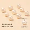 Perlas de Agua Dulce Naturales Personalizadas, Perlas Sueltas, Perlas de Forma Irregular, Perlas con Agujero Pasante, Collares DIY, Pulseras, Pulseras de Perlas con Cuentas, Cuentas para Accesorios