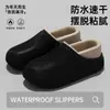 Chinelos de Algodão Impermeáveis Femininos 2026 Novo Estilo Inverno Antiderrapante Externo Pelúcia Quente Casa Casal Birkenstock Sapatos Sola Grossa