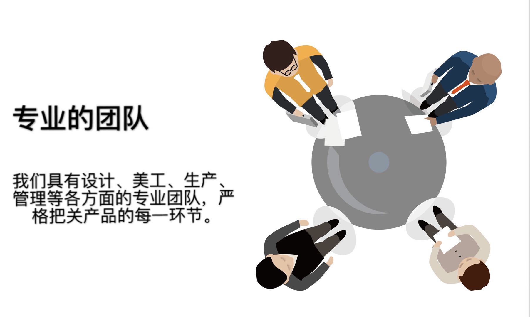 微信图片_202008291724381