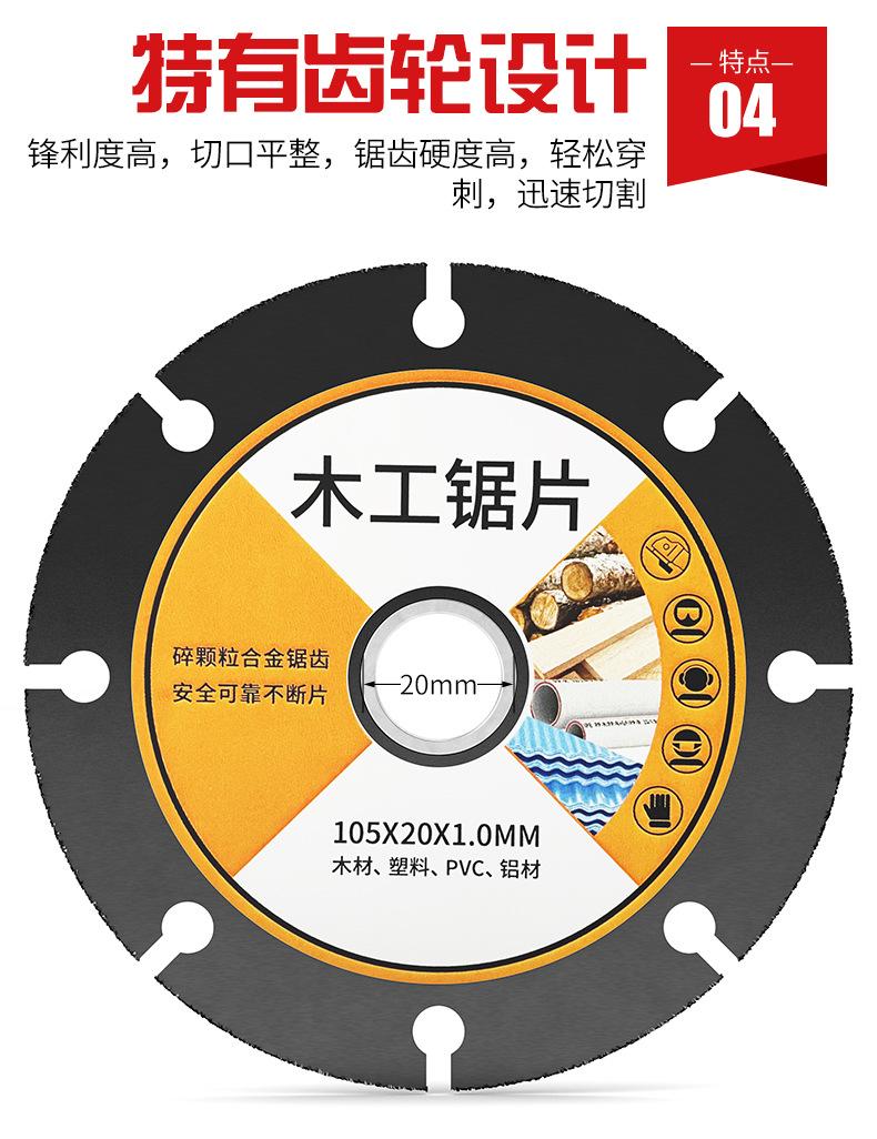 详情页_09.jpg