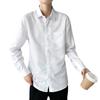 Camisa Branca Masculina Manga Longa Slim-fit Sem Passar Vestido Social Negócios Trabalho Profissional Roupas Polegadas Terno Padrinho Camisa Masculina