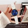 Correa de Pegamento de Tres Metales Cerámica Imitación Adecuada para Apple 8910 Samsung Huawei Gt5 Fit4 Xiaomi 10 Pulsera