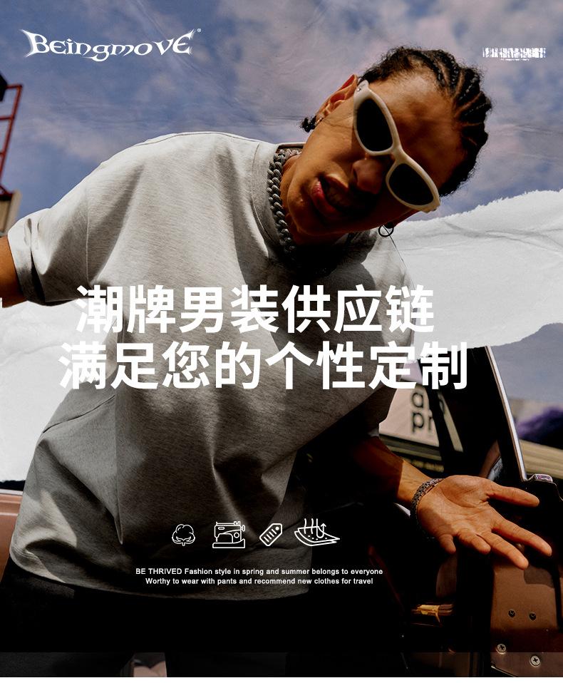 定制详情-打印机_01.jpg