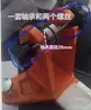 Accesorios para Medidor de Deflexión de Superficie de Carretera, Columna, Clip de Plástico, Tornillo de Rodamiento, Soporte para Medidor de Deflexión, Accesorios para Medidor de Deflexión