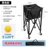 Carrito de Tenis Carrito Plegable Carrito de Tenis de Aleación de Aluminio Móvil Portátil Canasta Recolectora de Pelotas de Pickleball Canasta de Pelotas de Tenis