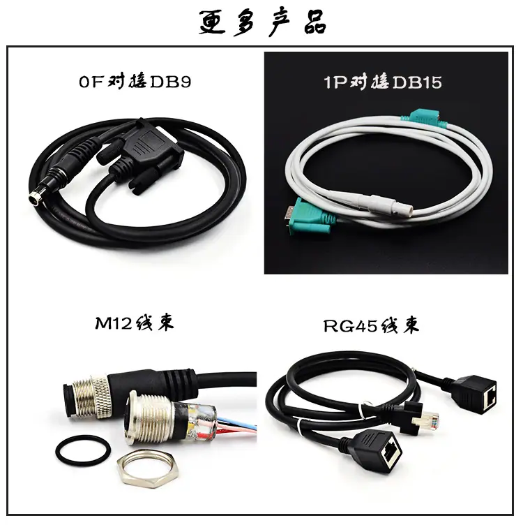 0F-to--USB_10