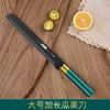 Cuchillo para fruta Plus Cuchillo grande para melón y fruta para cortar sandía Cuchillo de cocina de acero inoxidable Juego combinado Inicio Venta al por mayor