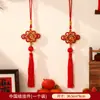 Decorações para o Ano de 2026 do Cavalo para o Ano Novo e Festival da Primavera, Caracteres da Sorte, Celebração de Inauguração de Casa, Arranjo para Sala de Estar de Casa Nova, Decorações Penduradas para Sala de Estar