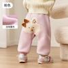 Pantalones de Felpa Forrados para Bebé Jingqi Pantalones Cálidos para Bebé Otoño e Invierno 2025 Pantalones Cálidos de PP Pantalones Deportivos Ropa Nueva para Niños