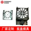 Molde de tapa de botella de plástico antirrobo Molde de inyección de tapa de botella de plástico multi-cavidad Taizhou Huangyan