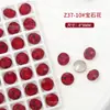 Flash Ano Novo joias de unha chinesas vermelhas atacado Amor vermelho quadrado gordo Fundo pontudo oval em forma de broca de unha de vidro