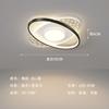 Lámpara de techo LED geométrica luminosa con protección ocular de espectro completo para sala de estar y dormitorio, luz atmosférica para estudio, paquete de iluminación de moda de lujo