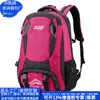 Mochila de Nylon para Computadora Transfronteriza Rpet Poliéster Mochila Escolar para Estudiantes Tendencia Nacional Mochila de Nylon Rpet Fábrica Personalizada