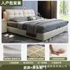 Cama tapizada, cama de madera maciza de lujo ligero, cama matrimonial, cama individual para viviendas de alquiler, dormitorio principal de alta gama para uso doméstico, cama matrimonial grande