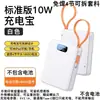 Kit de Banco de Energía de Carga Rápida de 4 Secciones Sin Soldadura Kit de Carcasa de Banco de Energía Desmontable de 3 Secciones Caja de Baterías 18650