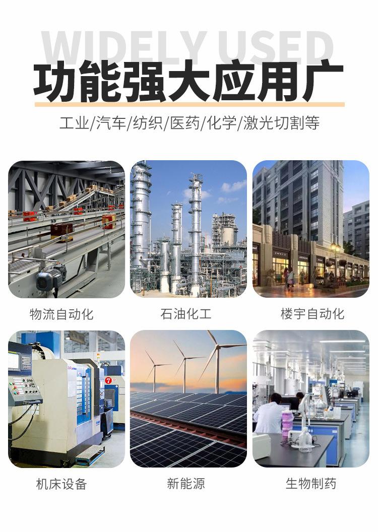 详情图_3.jpg