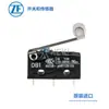 Importado original DB1C-A1RC Marca ZF Alemania