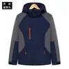 Venta al por mayor de fábrica ropa de asalto para exteriores para hombre y mujer tres en uno dos piezas desmontable a prueba de viento impermeable traje de montañismo