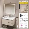 Nuevo juego de gabinete de baño de aleación de aluminio espacial, apto para baños pequeños, con lavabo integrado