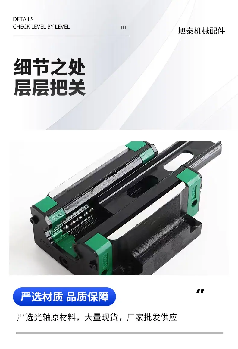 1111滑块_04.jpg