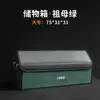 Para BYD Han EV Han DMI Dolphin E9 caja de almacenamiento para maletero de coche especial caja de almacenamiento artefacto para coche