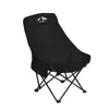 Silla Lunar de Exterior con Respaldo Alto Elevado, Taburete Pequeño Plegable, Silla para Dibujar, Silla de Camping Pesca