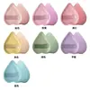 Xuan Zi Coração de Amor Marshmallow Esponja Grande para Base Não Absorve Base Ferramenta Esponja de Beleza Especial para Maquiadores Conjunto