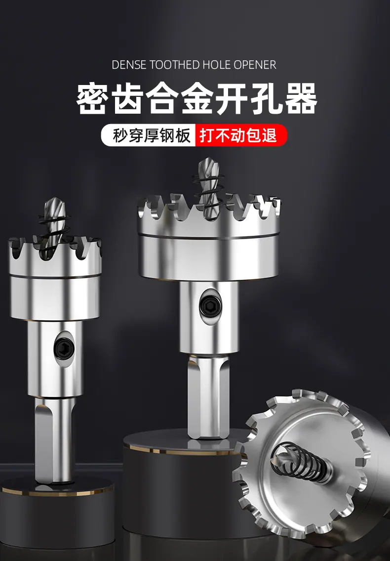 详情图_6.jpg