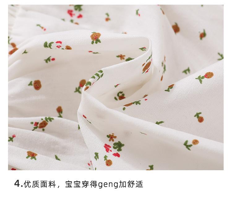 阿里详情_18.jpg